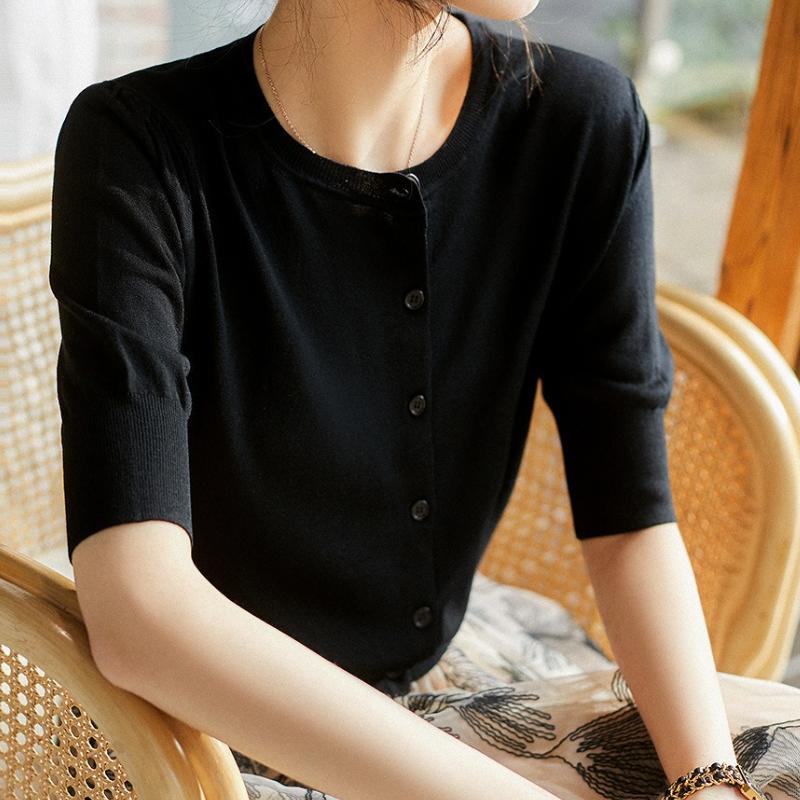 Krátký pletený kardigan v francouzském stylu s nabíranými rukávy, jednobarevný