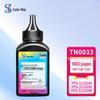 SEWEII Compatible TN0033 Black Toner Cartridge for Epson Printers
