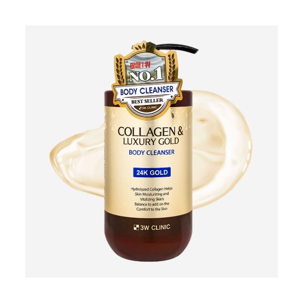 3w Clinic קולגן וזהב יוקרתי טיפול כולל (שמפו, ג'ל רחצה לגוף, קרם גוף, סרום לשיער, ספריי לשיער, אמפולה לשיער) (20 אפשרויות)