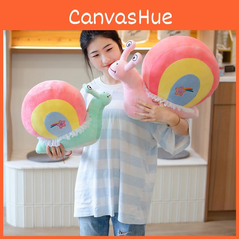 Color Snail Adorable Plushie Toy Cartoon Doll Girl Kid Companion Gift Birthday