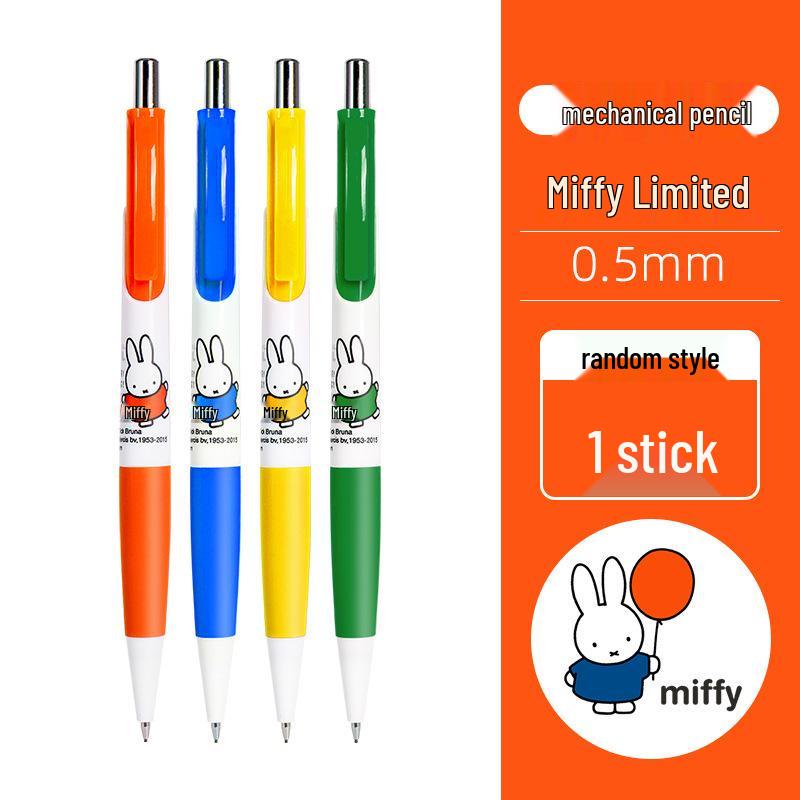 Автоматический карандаш Miffy для начальной школы - 0,5 мм, ударопрочный, с кнопкой, 0,7 мм, грифель 2B HB