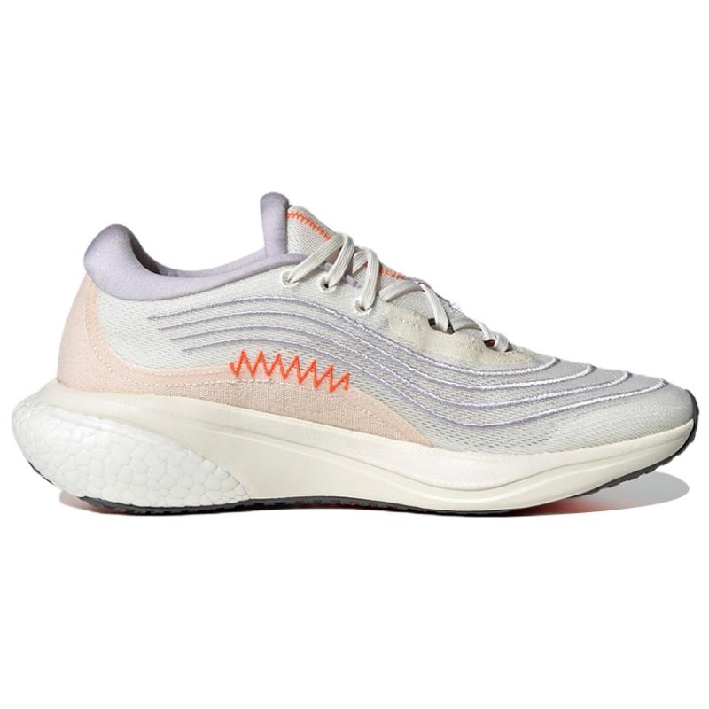 adidas Parley X Supernova 2.0 da Donna 'Non Dyed Silver Dawn' Scarpe da Ginnastica da Donna HP2241
