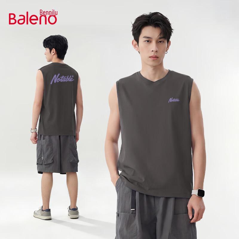 

Мужская повседневная спортивная жилетка Baleno из чистого хлопка M