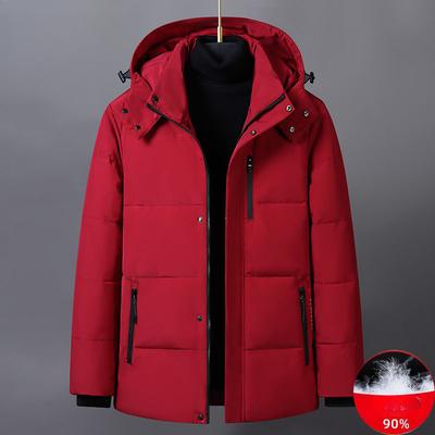 Daunenjacke Herren Kurze Weiße Entendaunenjacke für den Winter für den Außenbereich Mittlerer und älterer Männer
