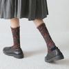 Women's Japanese Lace Floral Mid-Calf Socks - Retro Forest Style with Ethnic Personality