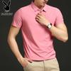 Men's Ice Silk Short Sleeve Polo Shirt