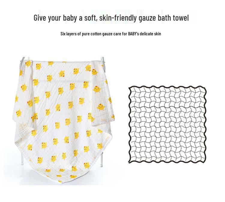 Class A Pure Cotton Gauze Newborn Swaddle and Bath Towel