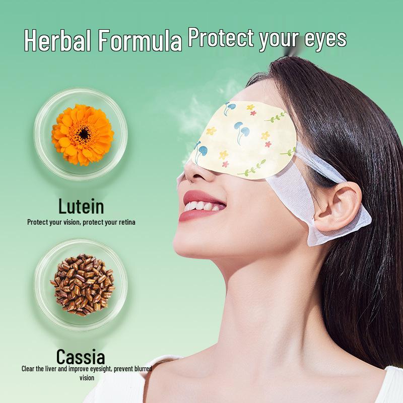 Kangaroo Doctor Self-Heating Steam Eye Mask with Lutein and Anthocyanin for Eye Fatigue Relief