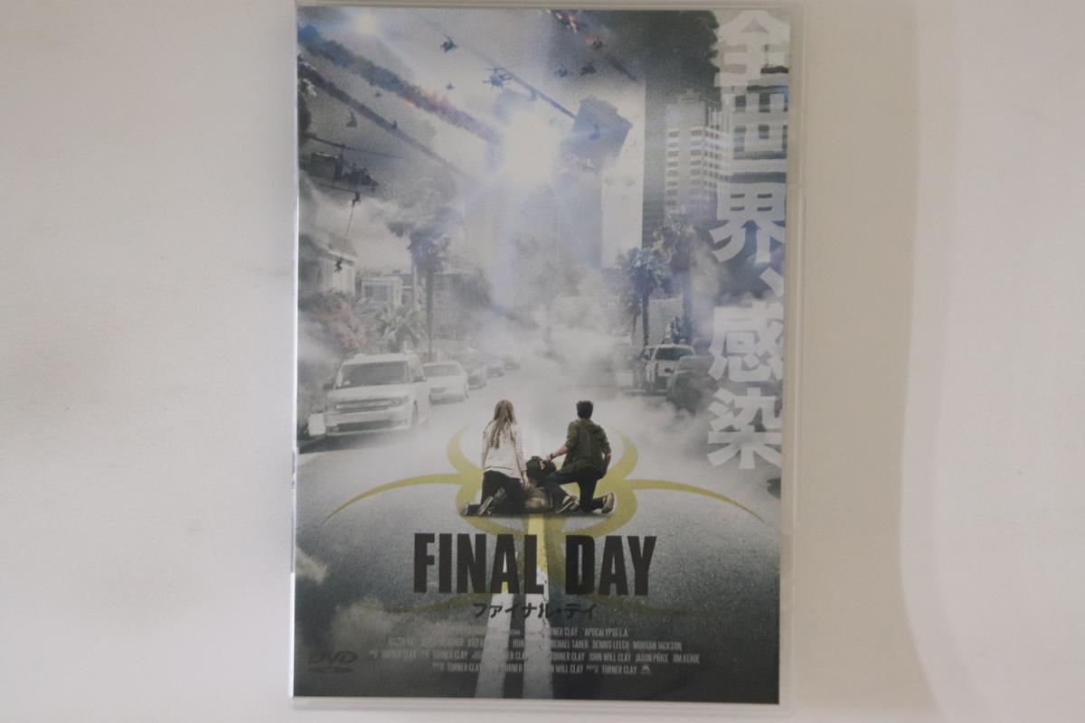 

DVD TURNER CLAY - Apocalypse L.a. TCED2395 CULTURE PUBLISH Japan Movies & DVD Used