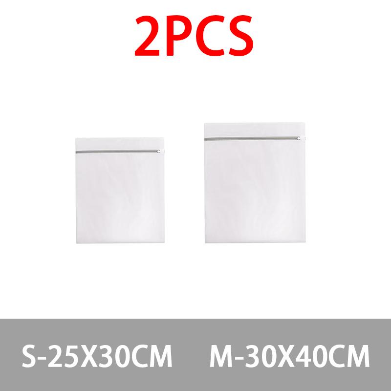 New Net Washing Machine Bags Clothes Delicate Comforter Washing Bag Laundry Bag Mesh XYD01
