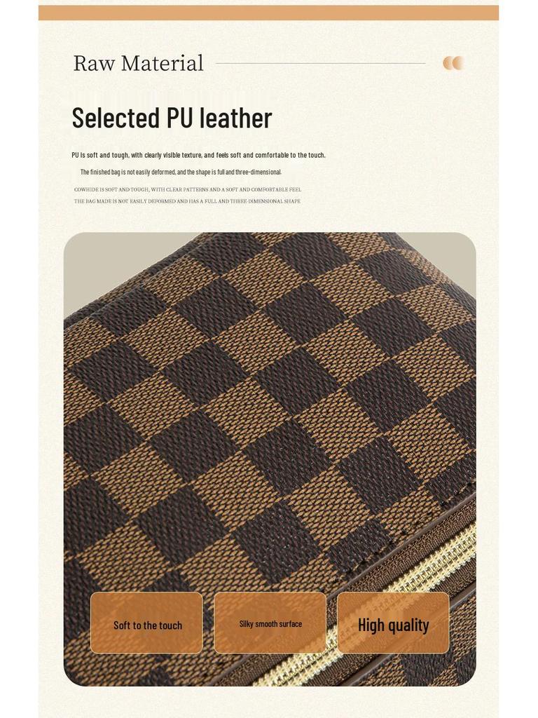 2024 Wodoodporna Wielofunkcyjna Kosmetyczka PU w Kratę