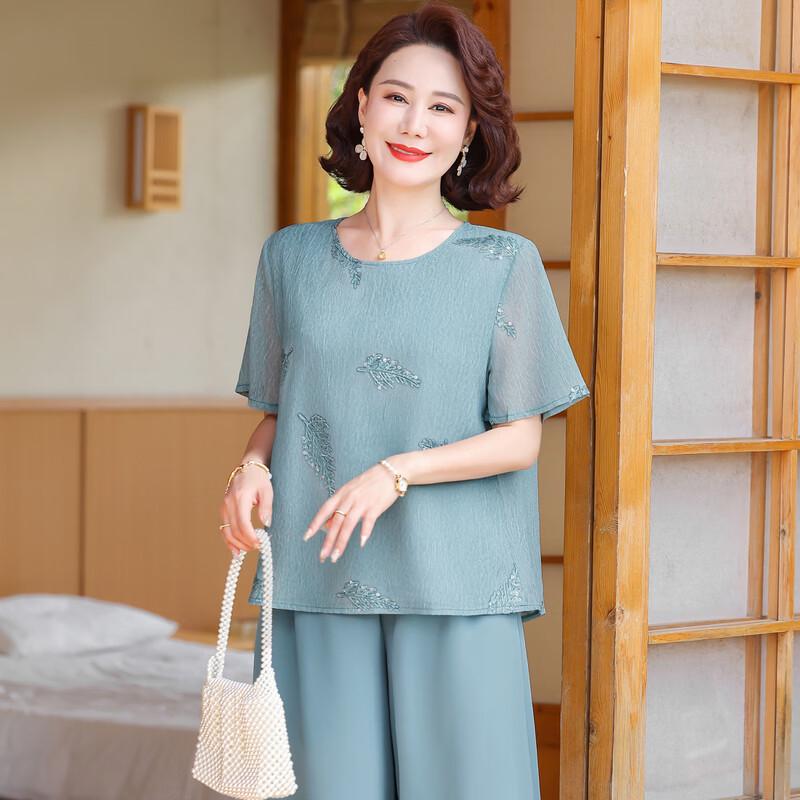 Elegant Chiffon Short-Sleeve Summer Outfit