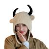 Cozy Knit Hat With Horn Design For Girls And Fashion Enthusiasts