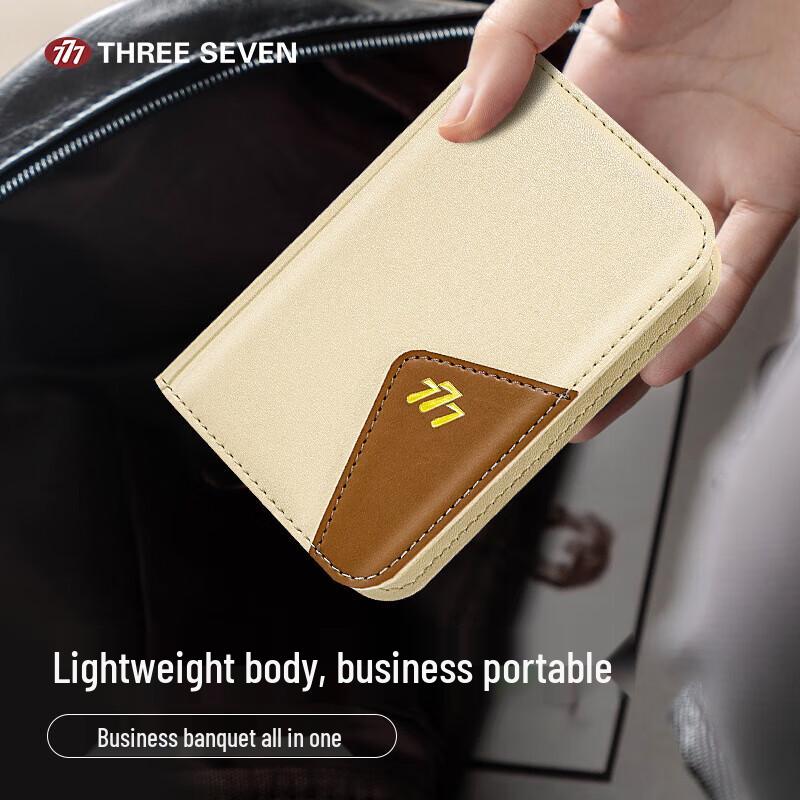 777 Elegant 6-Piece Nail Clipper Set