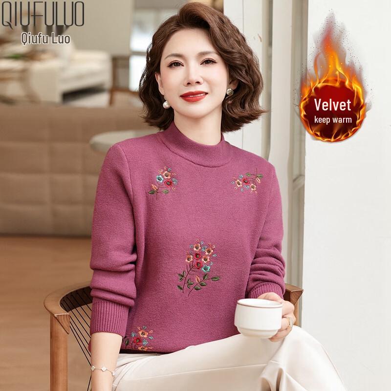 

Женский зимний теплый вязаный свитер с полувысоким воротником XL