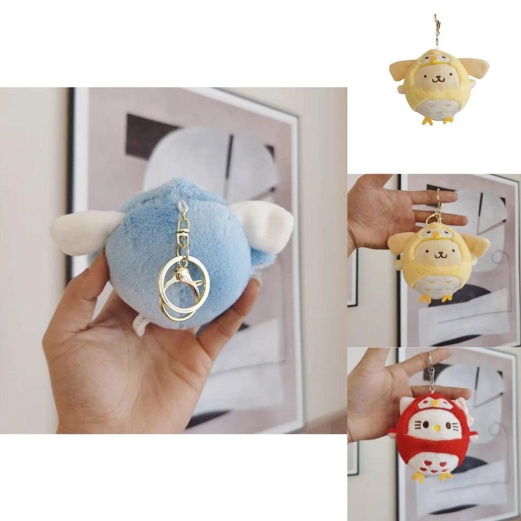 Adorable Japanese Style Owl Plush Toy Keychain Soft Pp Cotton 15cm Cute Gift