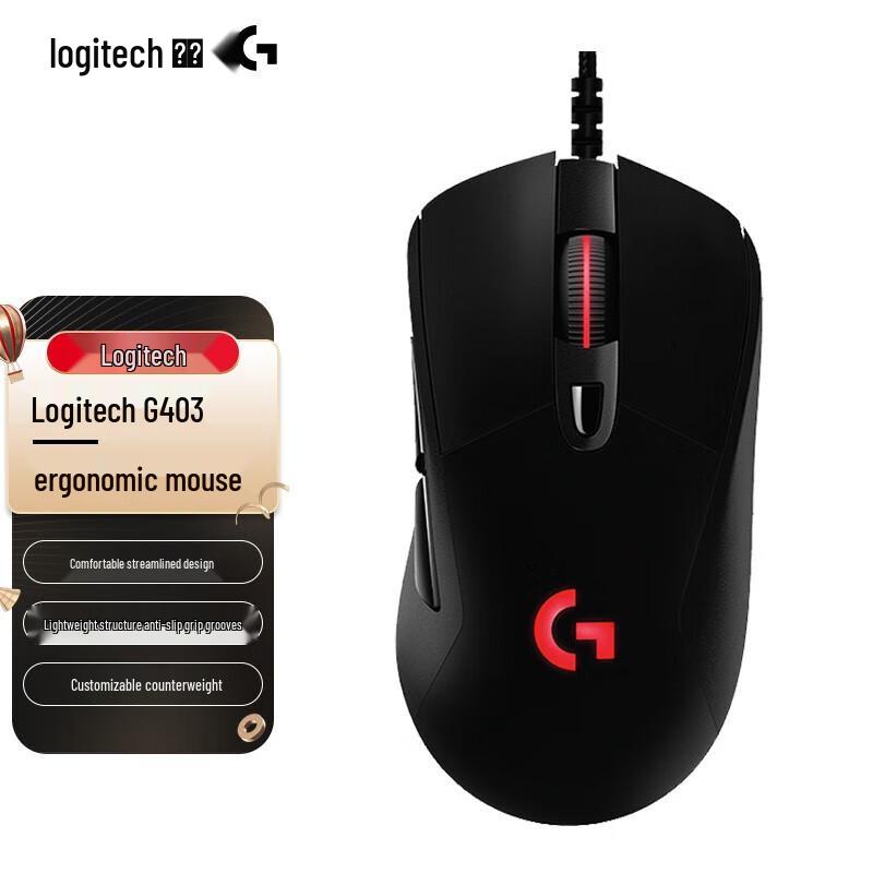 

Logitech G403 HERO Gaming Mouse