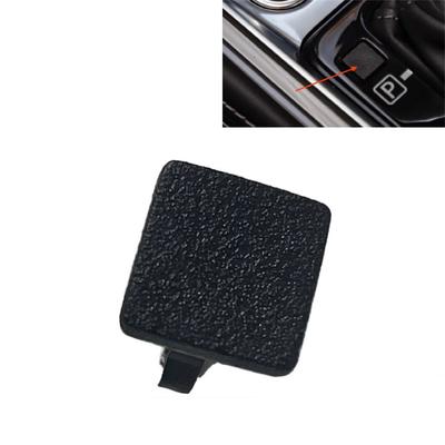 Black Shift Lock Release Button Cover Cap 969456CA0A For Nissan Altima 2019-2023
