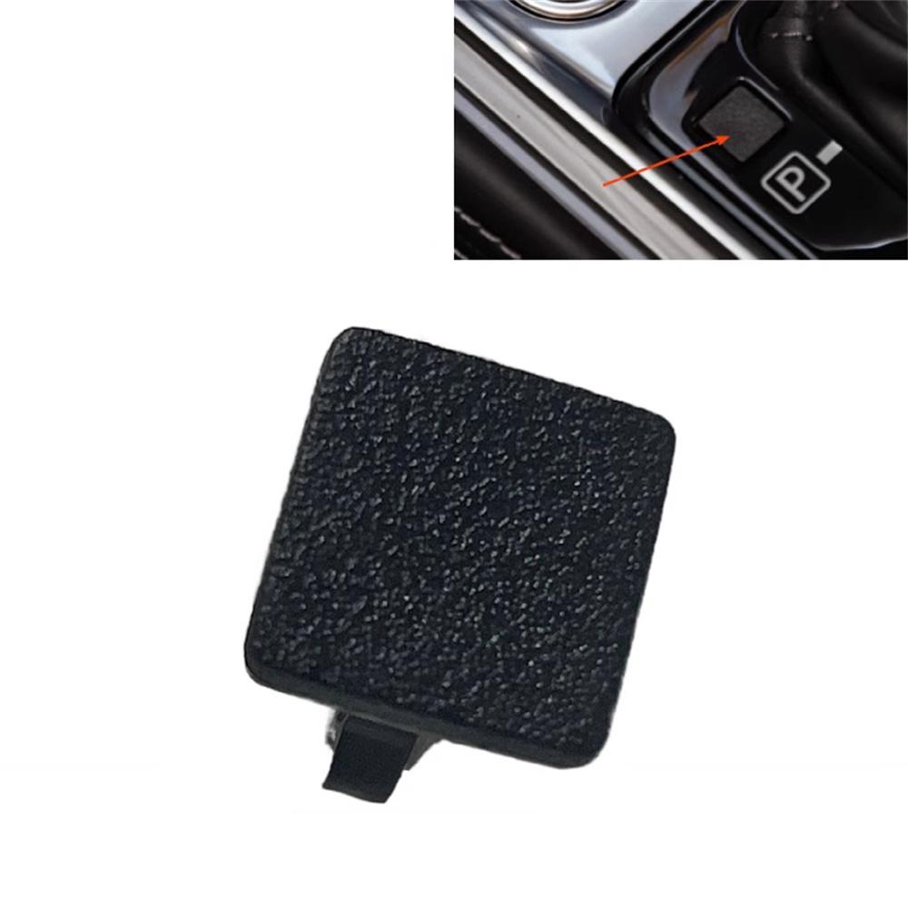 

Black Shift Lock Release Button Cover Cap 96945-6CA0A For Nissan Altima 2019-23