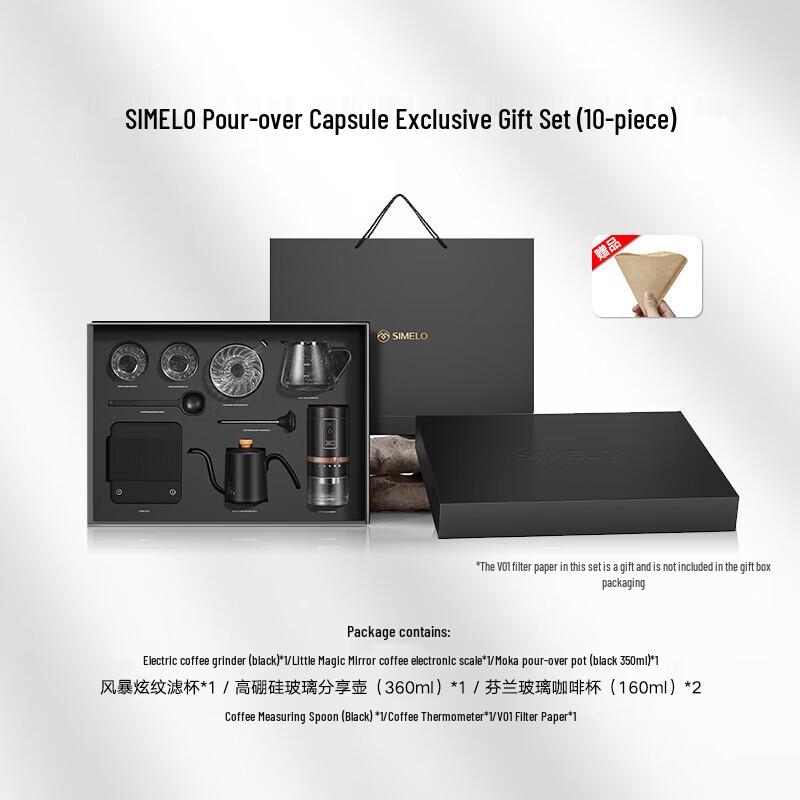 Shimeile 10-Piece Pour-Over Coffee Set with Electric Grinder