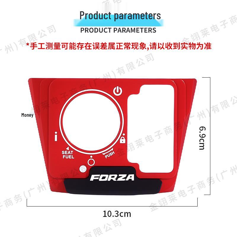 Aluminum Handlebar Headlight Switch Cover for Honda Forza 350 Motorcycle