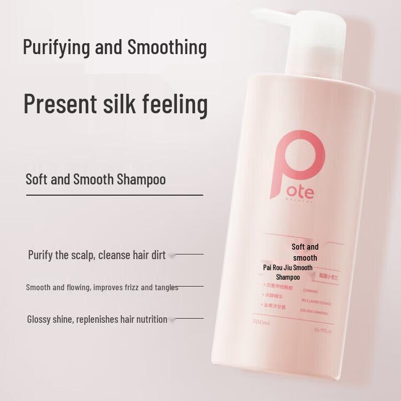 Barties Personal Care Essentials Gift Set