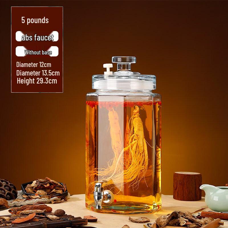 

Premium Glass Liquor Brewing Jar with Faucet