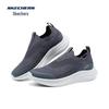 Skechers Men's Slip-On Breathable Mesh Walking Shoes 118156