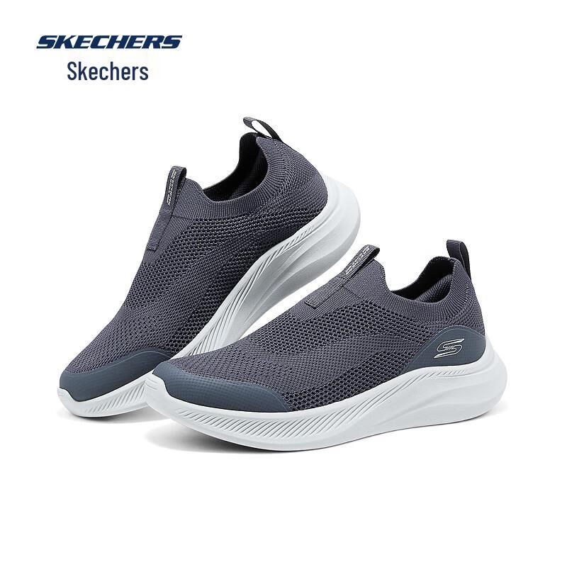 Skechers Men's Slip-On Breathable Mesh Walking Shoes 118156