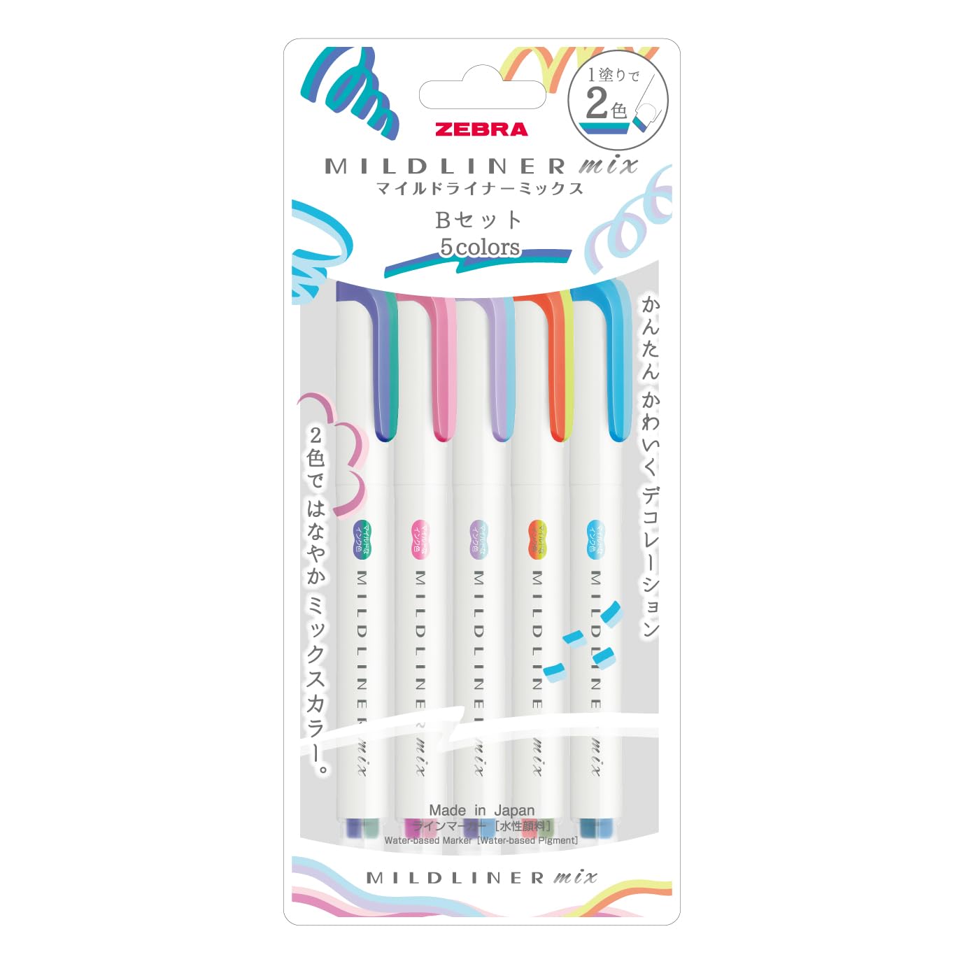 Zebra Mildliner Mix Line Маркер B Водные Ручки, Набор из 5 Цветов, (WKS23-5C-B)