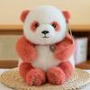 Plush toy Hanhan panda doll large sleeping doll doll souvenir for children