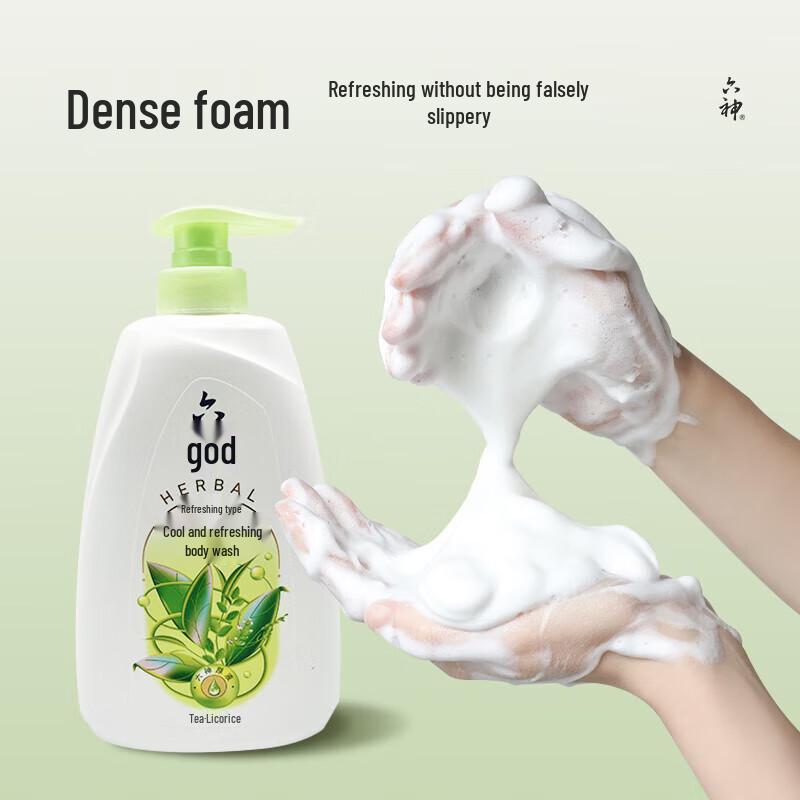 Liushen Refreshing Green Tea Shower Gel