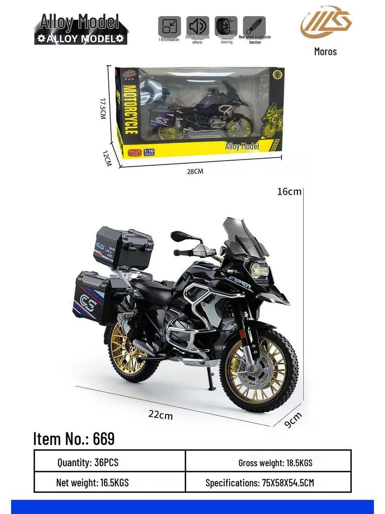 Baoma Waterbird R1250 Alloy Motorcycle Model 1:10 with Sound and Light Simulation, Boxed Collectible Toy