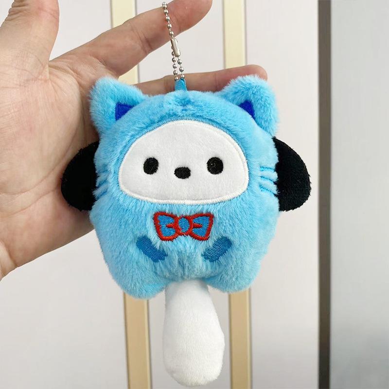 Cute Plush Doll Keychain Bag Charm Cinnamon And Puppy Stuffed Toy Pendant Decoration Gift