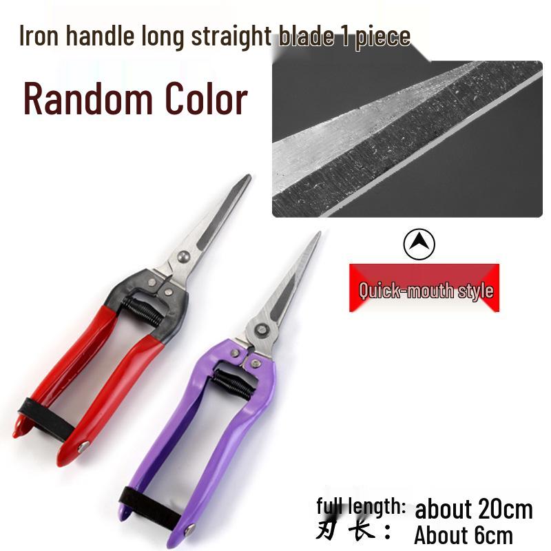 Telescopic Hedge Trimmer & Garden Shears: Powerful Lawn, Flower, and Branch Trimming Tools