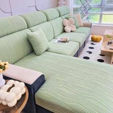

2026 Premium All Season Jacquard Sofa Cover Luxury Durable Winter Warm Couch Cover Deluxe Anti-Slip Cat Proof Seat Protector PILLOWCASE зелёный