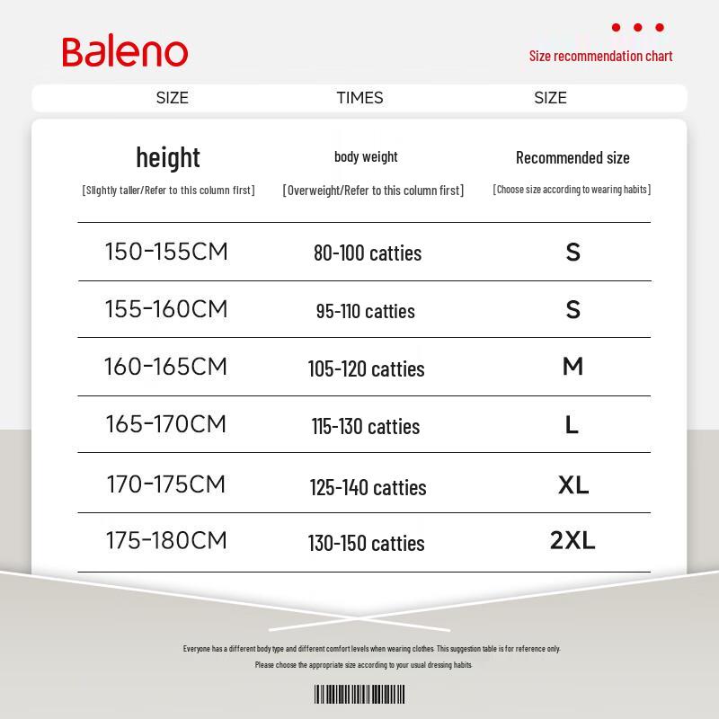 Baleno Women's Plush-Lined Hooded Sweatshirt