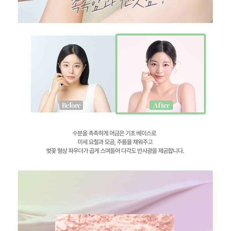LABIOTTE Skin Enhancer Collagen Tone Up Cream - 3 Colors