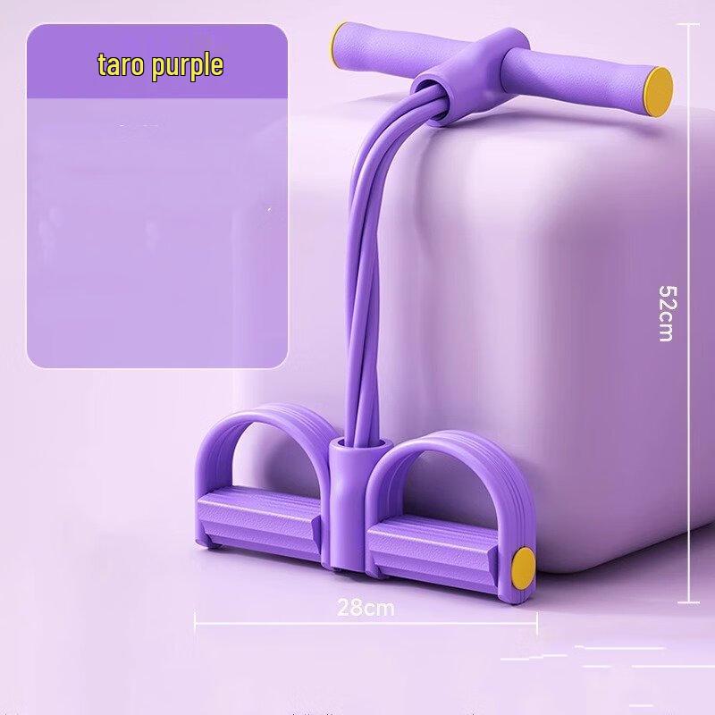 Oujian Pedal Resistance Band & Yoga Strap Set