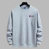 Men's Loose Fit Round Neck Hoodie with Long Sleeves and Velvet Layer, Autumn/Winter Style