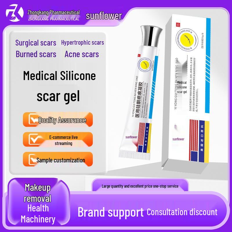 Медицинский силиконовый гель от шрамов Sunflower - 15 г Крем для восстановления от шрамов после акне 15g Medical Scar Gel [Consult in Store]