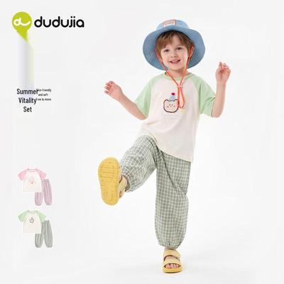 Dudu Family Kids' Summer Cartoon Two-Piece Set