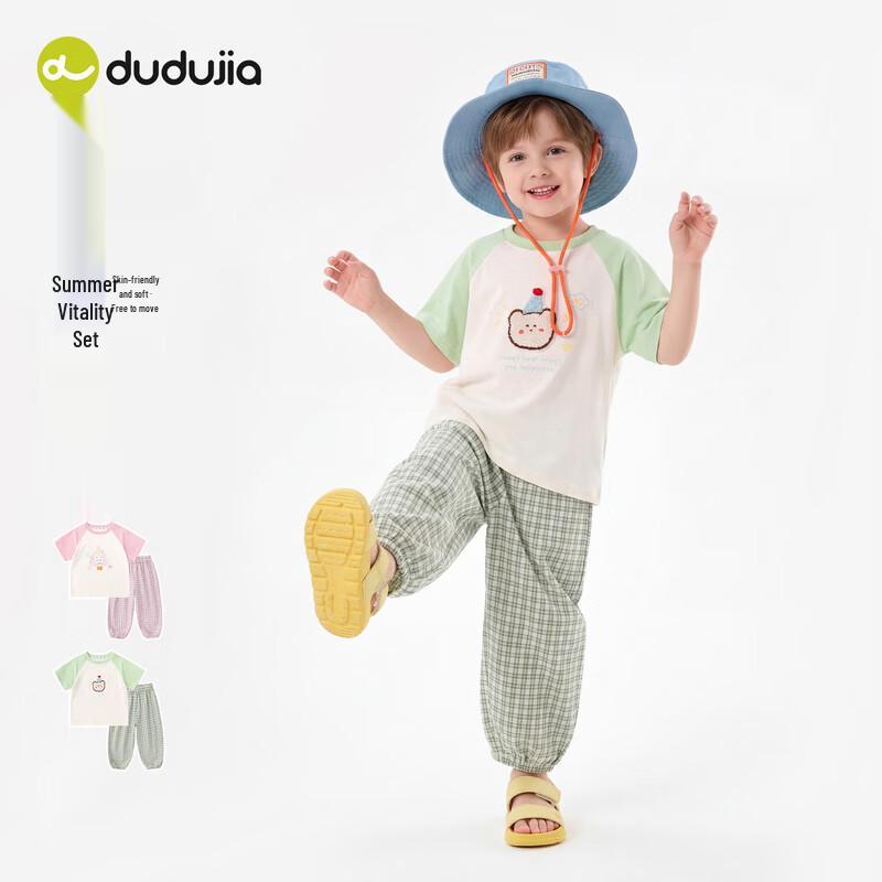 

Детский летний мультяшный комплект из двух предметов Dudu Family 100