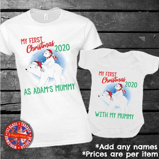 My First Christmas As A Mummy Matching T-shirt Bodysuit Set Father Son Daughter 3XL