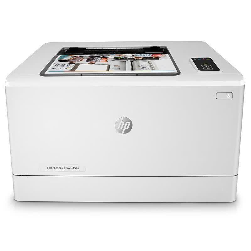 HP Color LaserJet Printers & Multifunction Devices CN plug (adapter included)
