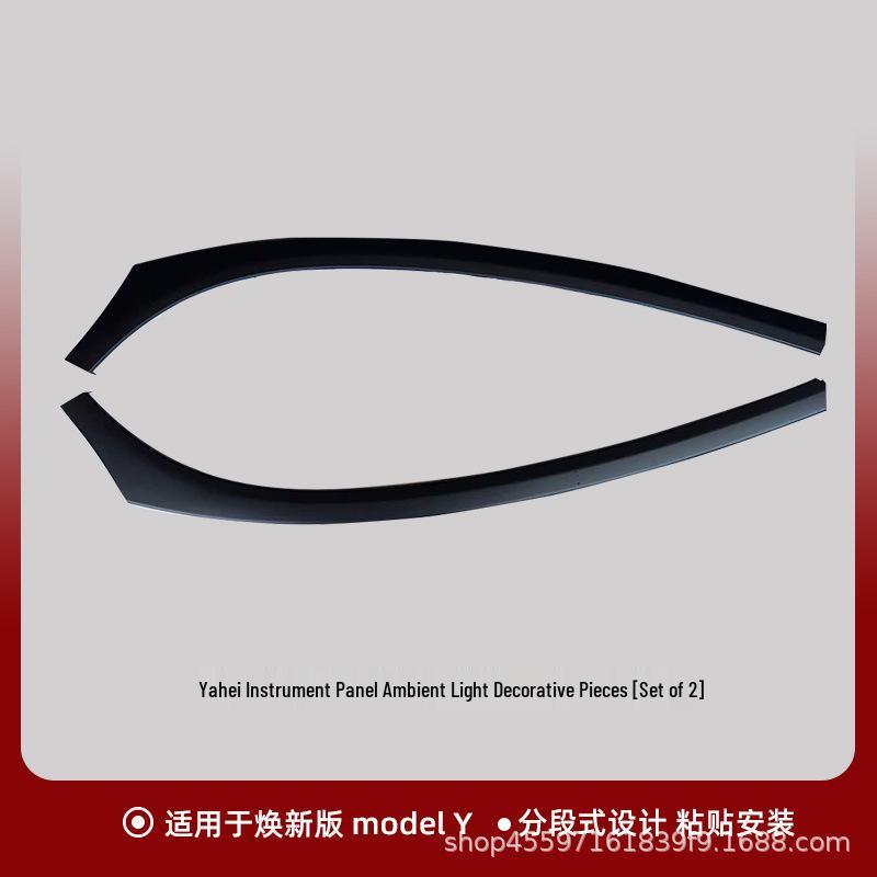 Tesla Model Y/L Center Console Side Panel Trim: Interior Modification Accessory