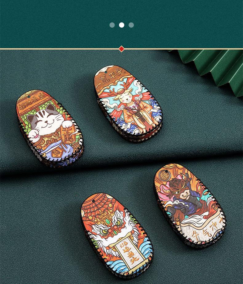 Hyundai Car Key Cover for 20 Models: Ix35, Festa, Ix25, Verna, Santa Fe, Encino, Guochao