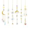 Handcrafted Moon Star Wind Chime For Garden Decoration Rustproof Relaxing Sound Therapy Easy Installation Decoration