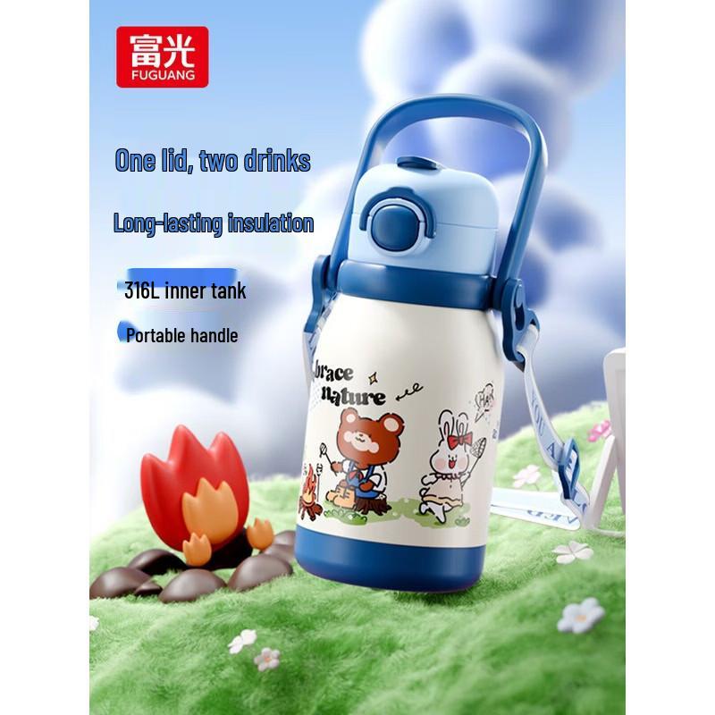 FUGUANG Little Bear Camping Kids 316 Stainless Steel Thermos Bottle