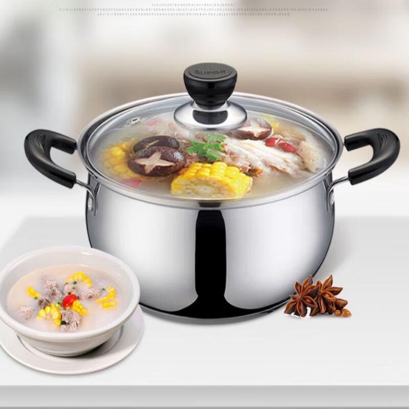 

SUPOR Good Helper Stainless Steel Soup Pot